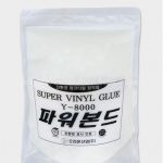 Keo dán sàn nhựa Y 8000 - 1kg