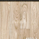 san-nhua-cuon-aroma-kf02-2