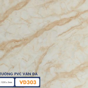 Tấm ốp PVC vân đá Hobiwood VD303