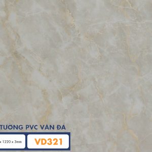 Tấm ốp PVC vân đá Hobiwood VD321